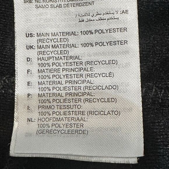 Adidas Pants Mens Small Black Camo Joggers Performance Tricot 3 Stripe Casual - Picture 12 of 12